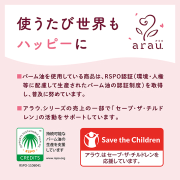 泡フェイスソープ 04
