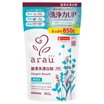 酸素系漂白剤