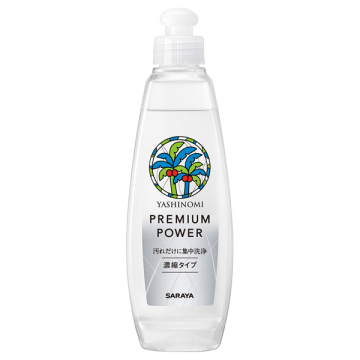 洗剤プレミアムパワー