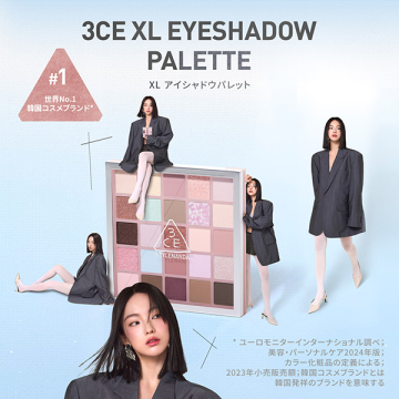 【1,950ポイントバック】【数量限定】3CE XL アイシャドウパレット&アイスイッチミニ(1.5g)キット 02