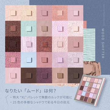 【1,950ポイントバック】【数量限定】3CE XL アイシャドウパレット&アイスイッチミニ(1.5g)キット 03