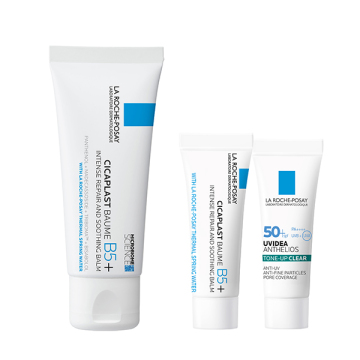 【50周年記念】シカプラスト リペアクリーム B5+ キット