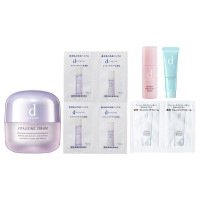 バイタライジングクリーム限定セット / 45g、1.0g×2、1.5ml×2、0.7ml×2、6ml、7.5g