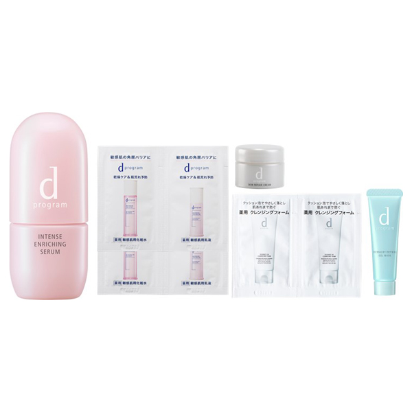 濃密美容液 インテンスエンリッチングセラム限定セット / 45ml、1.0g×2、1.5ml×2、0.7ml×2、6g、7.5g