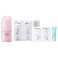 濃密美容液 インテンスエンリッチングセラム限定セット / 45ml、1.0g×2、1.5ml×2、0.7ml×2、6g、7.5g