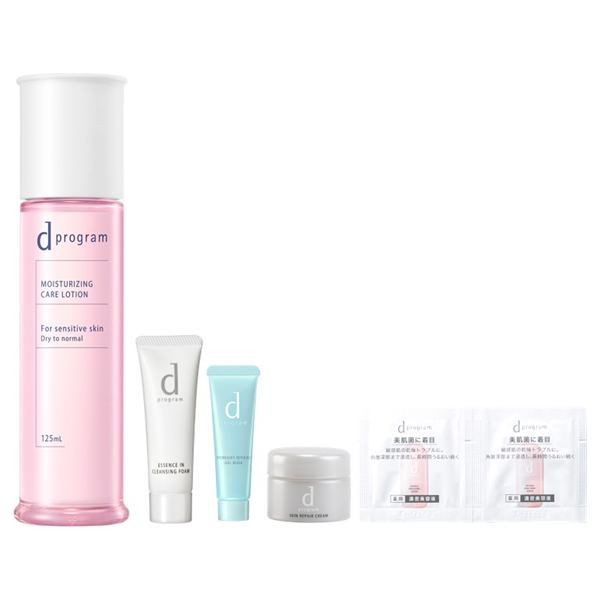 モイストケアローションEX 限定セット / 125ml、20g、0.3ml×2、7.5g、6g