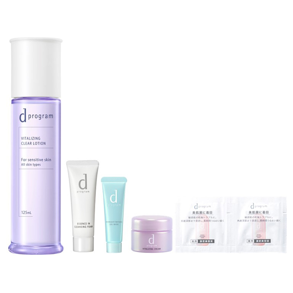 バイタライジング&クリア ローション 限定セット / 125ml、20g、0.3ml×2、7.5g、6g
