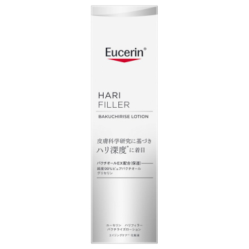 ハリフィラー バクチライズローション 04