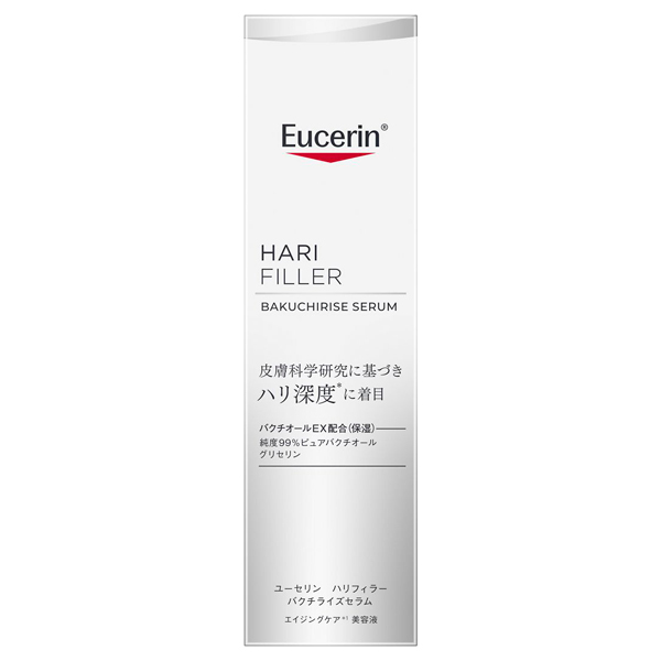 ハリフィラー バクチライズセラム / Eucerin(ユーセリン)(美容液