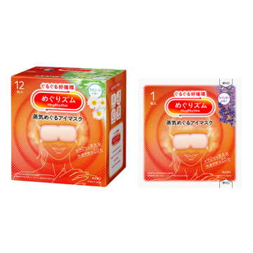 蒸気めぐるアイマスク カモミールの香り 12枚入 セット