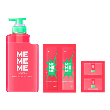 モイストブーストトリートメント ポンプ セット