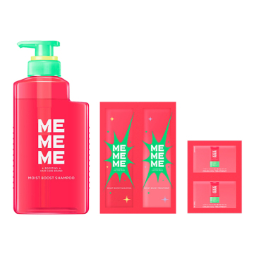 モイストブーストシャンプー ポンプ セット