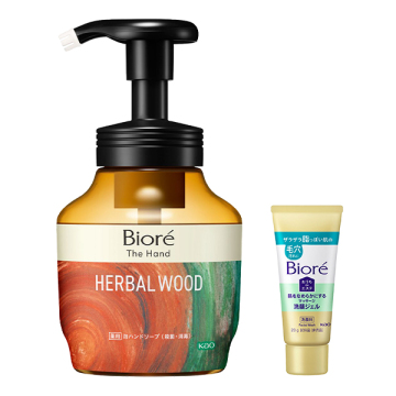 ザ ハンド 泡ハンドソープ 深くて温かみのあるハーバルウッドの香り ポンプ セット