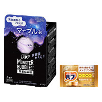 モンスターバブルMEGA級 マーブル泡 4錠入 セット / 4錠、1錠
