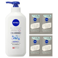 リペアエキスパート 薬用ボディミルク 乾燥肌用 セット / 350ml、2g×4