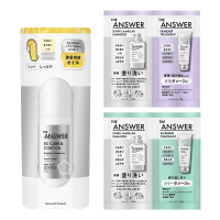 EXケア&コート オイル / 80ml、12mL×2、12g×2