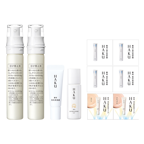 メラノフォーカスIV(レフィル)×2本キット / 45g×2、6g、6mL、0.2g、0.2g、0.3g×4 / レフィル