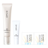 ブライトニングファンデーション ナチュラルベージュキット / 30g、6g、0.3mL×2