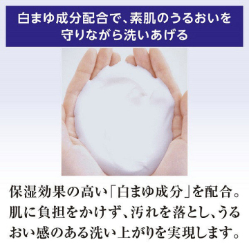 パーフェクトバブル フォーボディ f 03