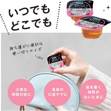 3Dホワイトニングパウダー+ホワイトニングブラシ+ブレスデザインポーション3個セット 05