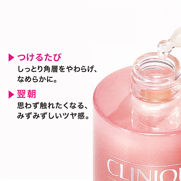 オバジ デイリーハイドロドロップフェイシャルセラム20ml&toner 60ml 保湿剤 OBAGI MEDICAL