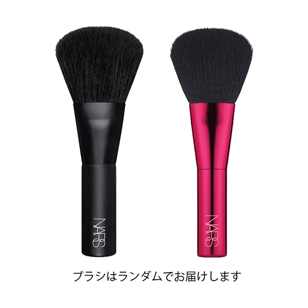 ライトリフレクティング プライマー&リキッドブラッシュキット / NARS