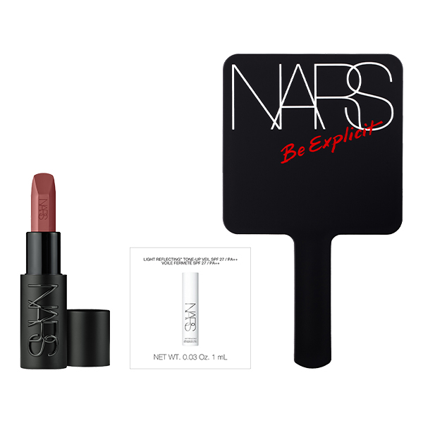 エクスプリシットリップキット / 832 DECADENCE / 3.8g、1mL、1個