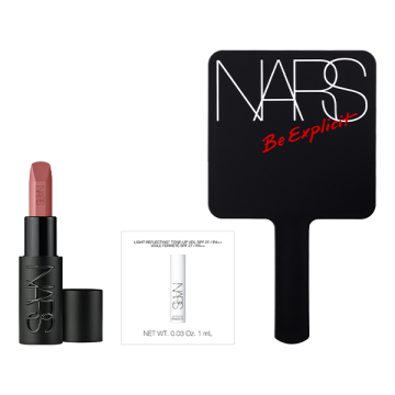 エクスプリシットリップキット