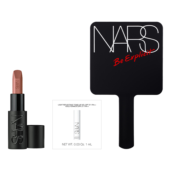 エクスプリシットリップキット / 800 EXPOSED / 3.8g、1mL、1個