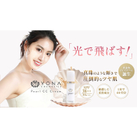 Pearl CC Cream / yona(CCクリーム, ベースメイク)の通販 - アット
