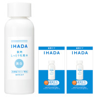 薬用クリアローション 限定セット / 180ml、1ml×2包