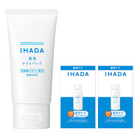 薬用ナイトパック限定セット / 70g、1ml×2包