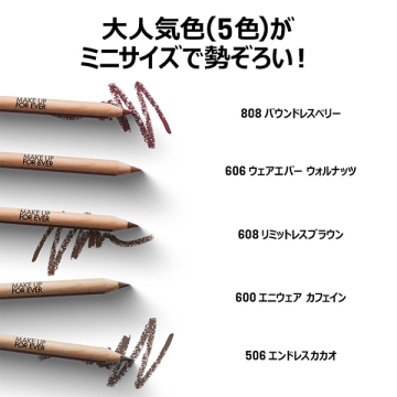 アーティストカラーペンシル ステラー セット 02