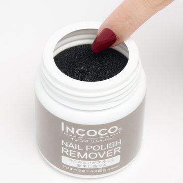 インココ マニキュアシート 限定アイテム1 04