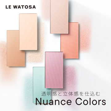 コントロールカラーキット 02