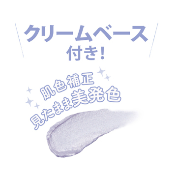 アイフルール パレット 05