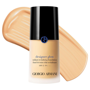 アルマーニ ビューティ 限定ミニコスメセット 04