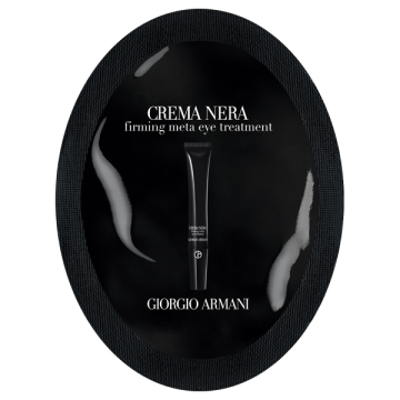 アルマーニ ビューティ 限定ミニコスメセット 05