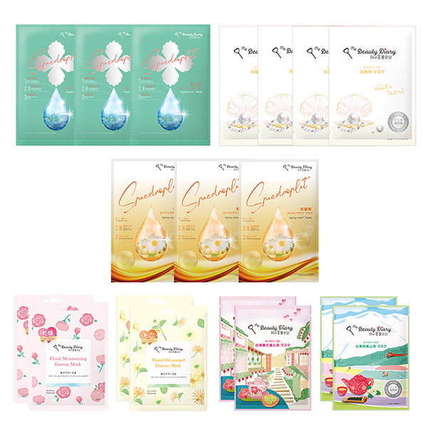 うるおい美人マスクセット / 23ml×18枚