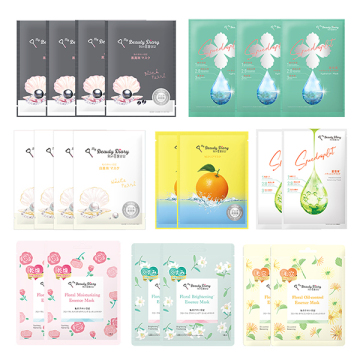 デイリーケアマスク全種セット