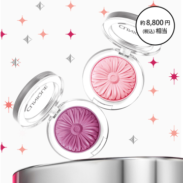 【約8,800円相当】チーク ポップ デュオ バレリーナ & パンジー セット 26 / Holidayスペシャルセット 02