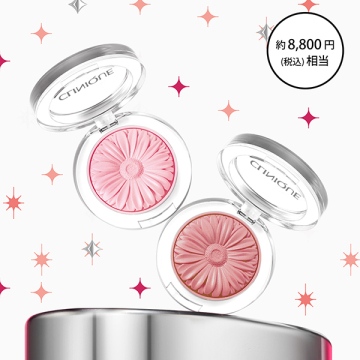 【約8,800円相当】チーク ポップ デュオ バレリーナ & ヘザー セット 26 / Holidayスペシャルセット 02