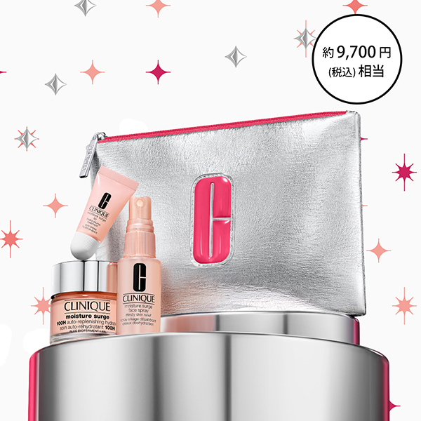 クリニーク モイスチャーサージセット 3pcs 【公式通販】