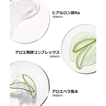 【約9,700円相当】モイスチャー サージ 100H 50 セット 26 / 50mL 03