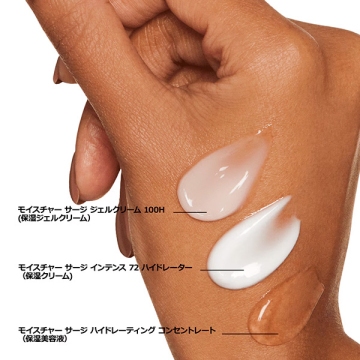 【約9,700円相当】モイスチャー サージ 100H 50 セット 26 / 50mL 04