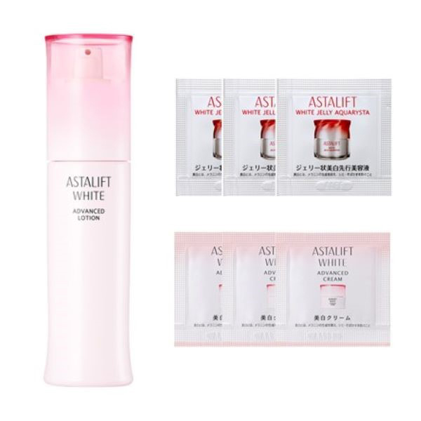 @cosme限定 美白化粧水 パウチ付きセット / 130ml、3包、3包