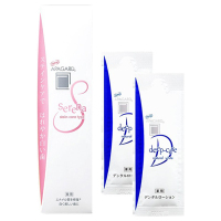 【ベストコスメ受賞美白歯みがき】アパガードセレナ53g+ディープケアパウチ2個付 / 53g、5mL×2個 / ジャスミンミント