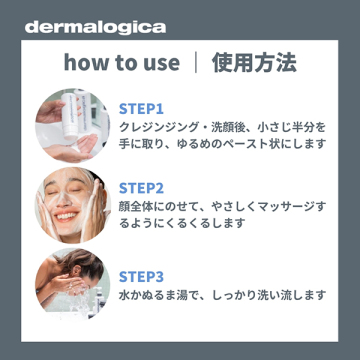 【数量限定】デイリーマイクロフォリエントキット 04