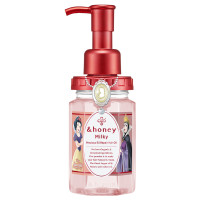 ミルキー プレシャスEXリペア ヘアオイル / 本体(白雪姫・女王) / 100ml / ホワイトアップルハニーの香り