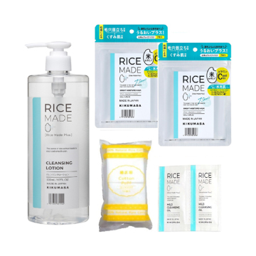 RiceMade+ クレンジングローション フェイスマスクセット